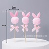 Evening dress, decorations, cute rabbit with bow, 3 pieces