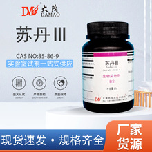 �K��������K���t25g��һ������1234̖AR������BS���W���ԇ��