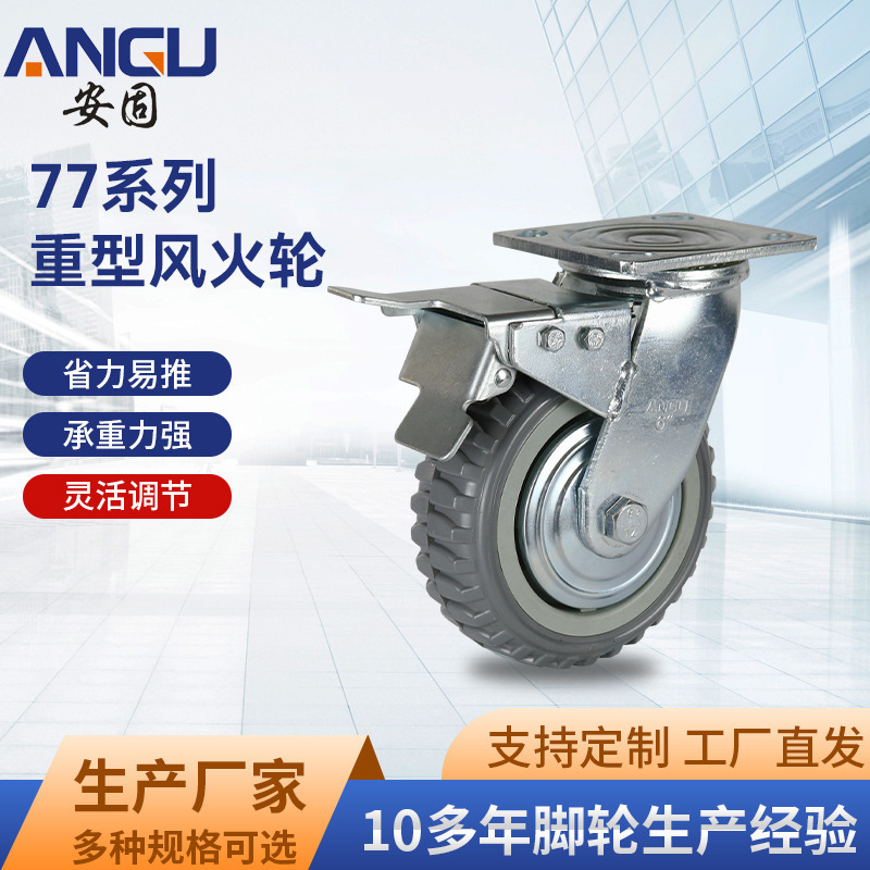 77 Series Heavy-Duty Industrial Workbench Small Equipment Handling Platform Casters Brake Wheels Universal Wheels 77 Series Heavy-Duty Industrial Workbench Small Equipment Handling Platform Casters Brake Wheels Universal Wheels