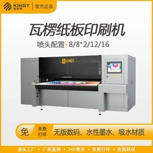 ߾ȼ۾׼zyλò׾So㼈ӡˢC