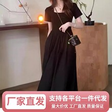 Nk大码赫本风方领连衣裙女2024新款夏季胖mm遮肚修身显瘦黑色长裙