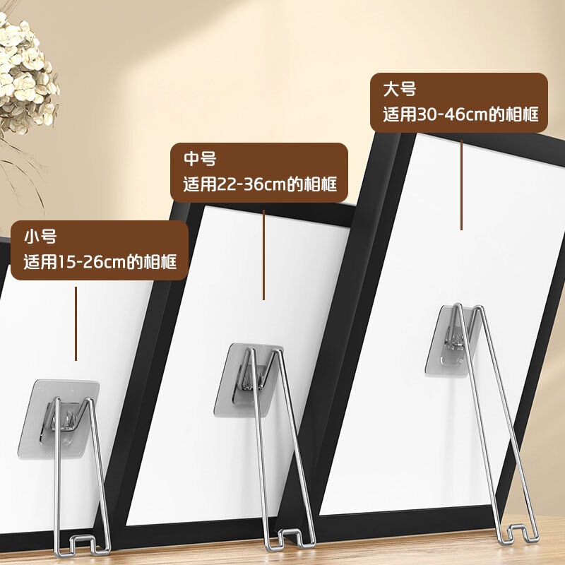Photo Frame Stand, Photo Album Holder, Fixed Support Stand, Tabletop Display Stand, No-Drill, No-Nail Picture Frame