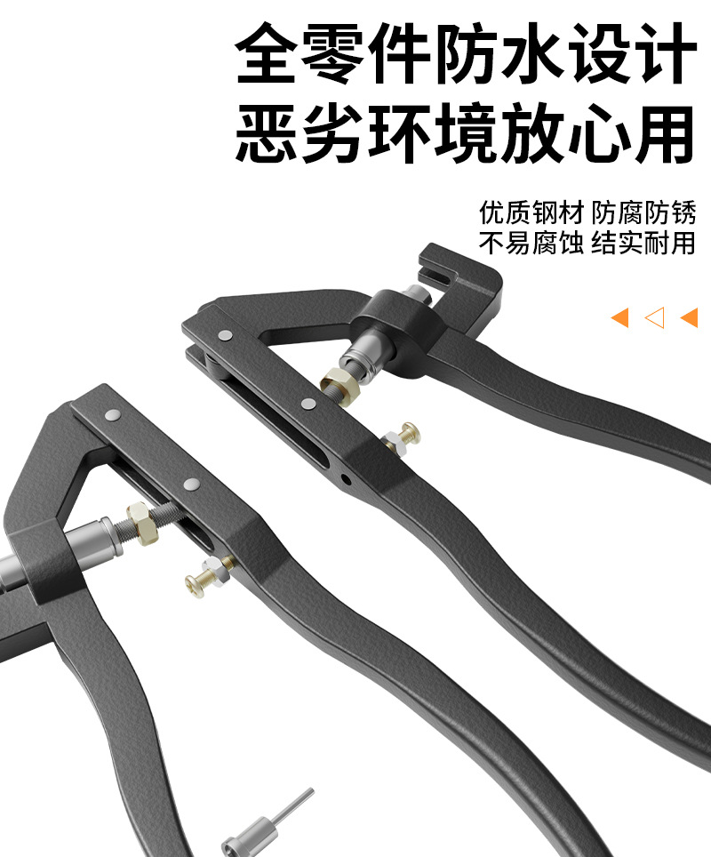Bicycle Motorcycle Repair Tool Timing Chain Remover Engine Small Chain Removal Tool Remover