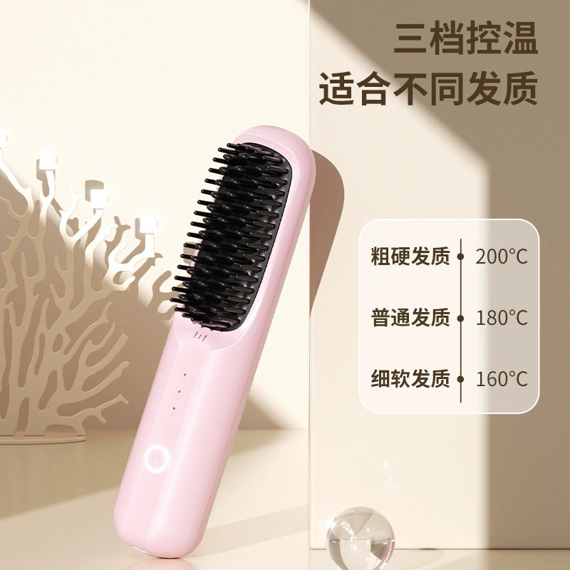 Wireless Portable Ceramic Hair Straightening Brush, Rechargeable, Ionic, Compact