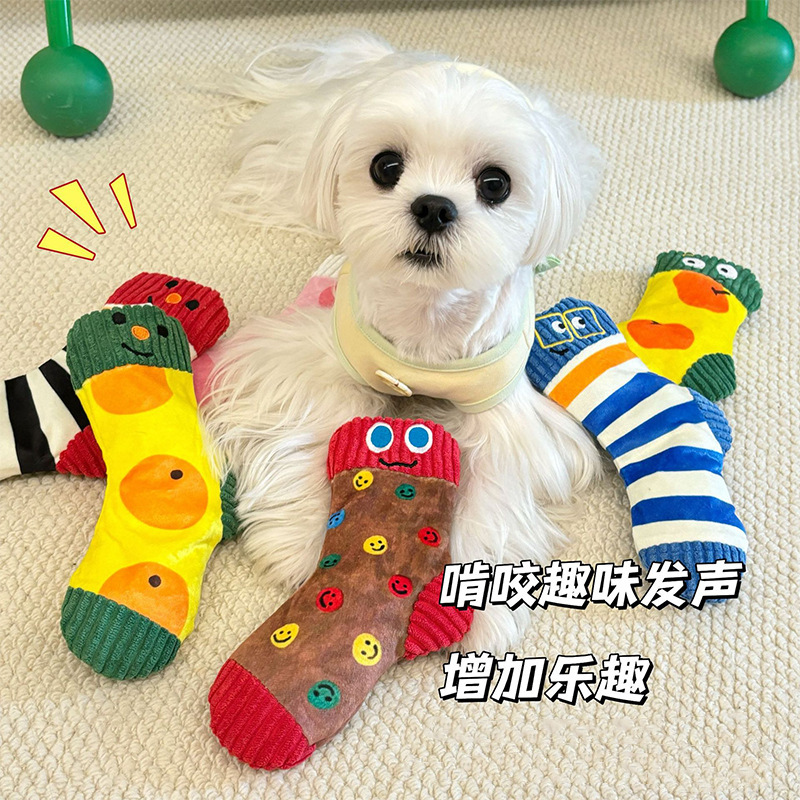 South Korea pet toy stash sniffing plush toy socks cute bite-resistant molars sound dog toy to relieve boredom