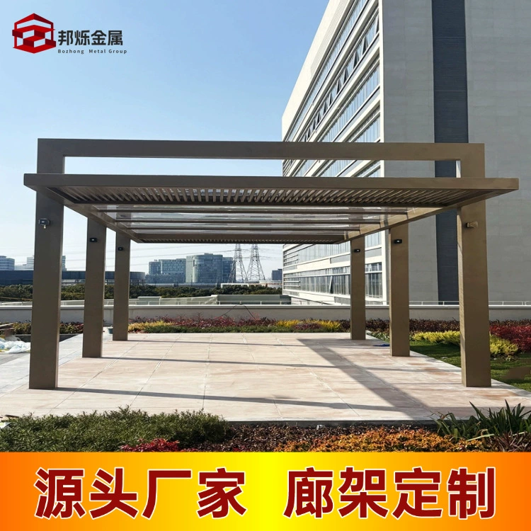 Металлический навес из нержавеющей стали специальной формы, фурнитура для стальных конструкций, лазерная резка и сварка, павильон из алюминиевых панелей в Шанхае.