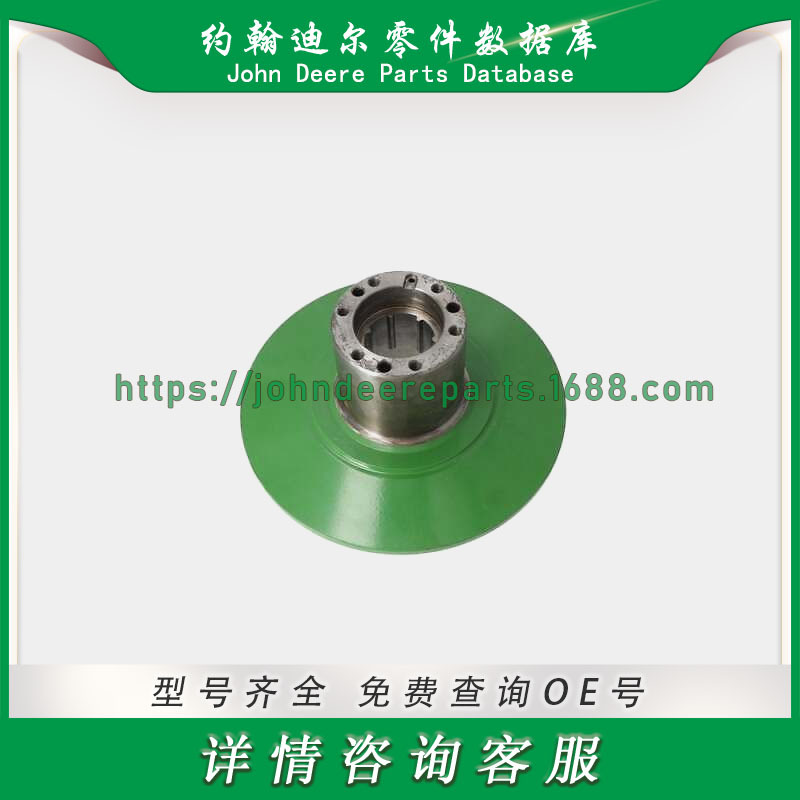 约翰迪尔组件 John Deere componentsH223211