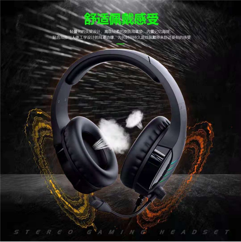 Nuevos auriculares transfronterizos G300 auriculares auriculares de computadora auriculares de juego de deportes por cable auriculares de pollo con micrófono