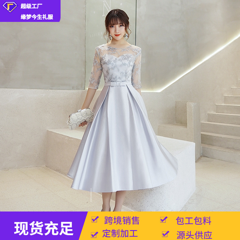 Vestido de dama de honor gris para mujer, nuevo modelo 2025, vestido de otoño para damas de honor, vestido de hermana, vestido de longitud media para banquete de boda, vestido de noche