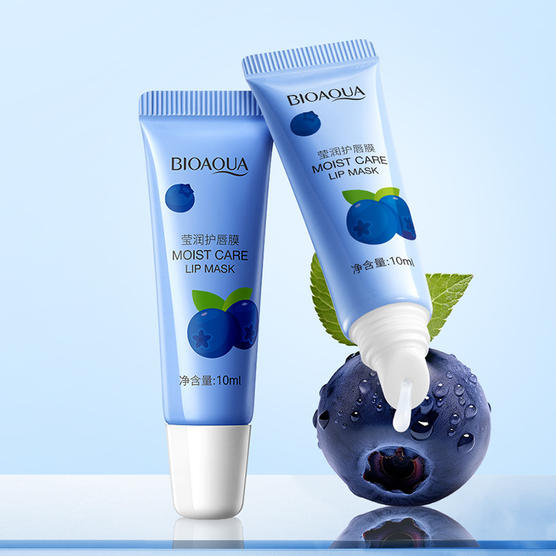 Boquan Ya Dreamland Blue Lip Protector, crema labial, hidratación, humectación, suavización de labios, máscara labial al por mayor.