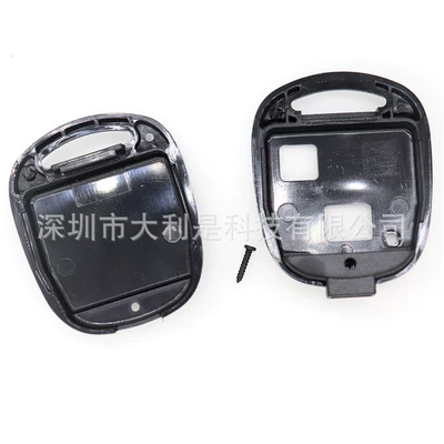 Toyota Bully Camry Lexus: Car Keys