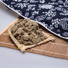 ĉ|q|ȫӟ|I̺ðĴ|늼ӟ