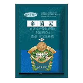 栽培基质;园艺工具;营养液