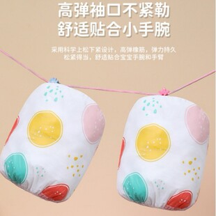 Baby Sleeves Disposable Kidsren's Sleeves Infant and Toddler Cute Sleeves Boys and Girls down Jacket Baby Anti-Dirty Sleeves