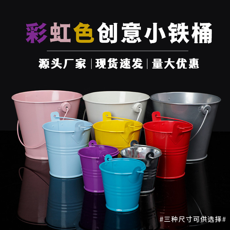 Candy color mini small iron bucket craft potted small bucket can…