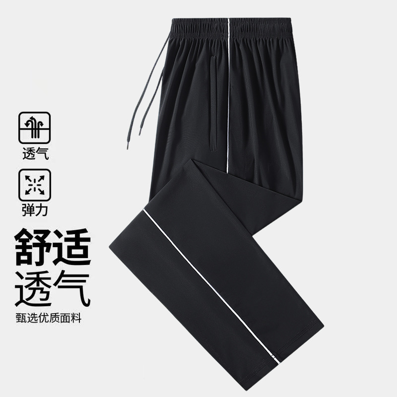 One bar black