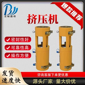 工程建筑机械;其他工程机械;蒸汽发生器