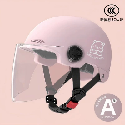 New National Standard 3C Certified Electric Motosiklet kaskı (dəbilqə) - 02-pink-transparent-long-mirror-silver-bear