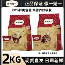 ����80%�r�����ϲ���򻯺決�Z2kg���׳�؈�����u�����ʰl����ë