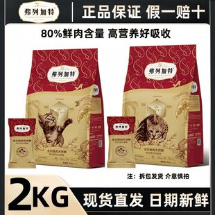 ����80%�r�����ϲ���򻯺決�Z2kg���׳�؈�����u�����ʰl����ë