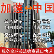 ������H���f�l؛���Ї����|���|FedEx|UPS�����P|���\���\؛��