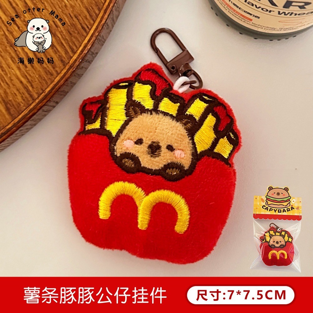 Tengyi original gourmet muñeca colgante lindos colgantes de llaveros de peluche pareja amigos pequeños regalos colgantes