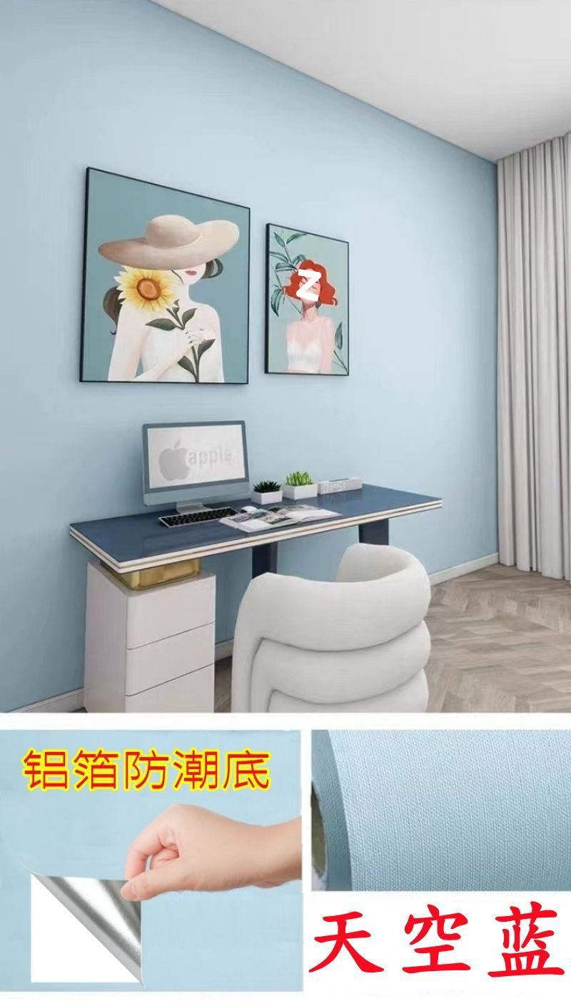 7a9df38a-3e0a-4e01-98af-432388df3903.jpe