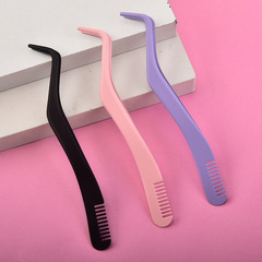 不鏽鋼新款帶梳子睫毛輔助器嫁接假睫毛鑷子戴假睫毛美妝工具