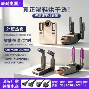 �羳���ܺ�Ь�����ö��r�ۯB��Ь������Ь�Ӻ�əC�a��ůЬ��Ь�C