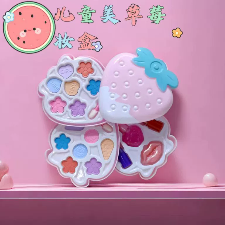 Игрушка, клубника, принцесса, подарок на день рождения, 1–6 лет