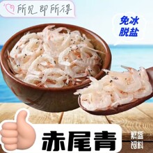 ������}���r��β���ƬҰ��a�~ɢ���D�����N�_�����c�~�r���