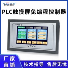 �p�S3�S���M늙C�ӿ����� �ɾ���΢��X 42/57��·�^�����̫��