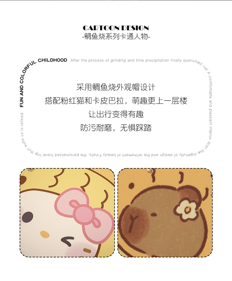 Taiyaki Car Anti-Kick Pad Universal Rear Seat Back Anti-Dirty Protective Pad Kidsren's Car Rear Seat Anti-Kick Pad