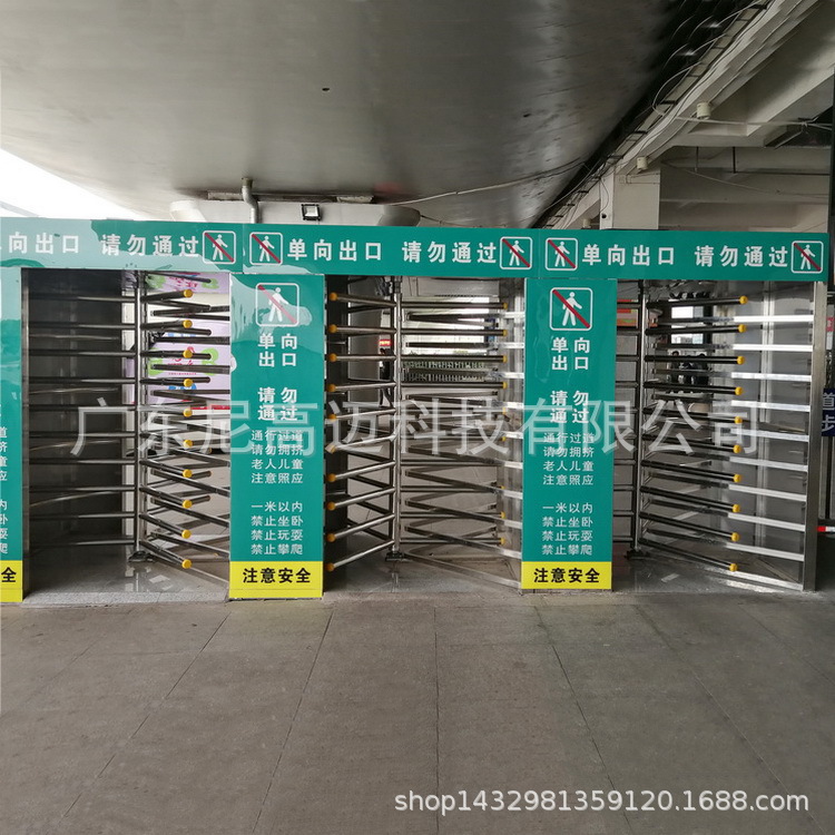 供应车站通道梳状单向门304不锈钢防锈全高单向旋转单项闸门厂家