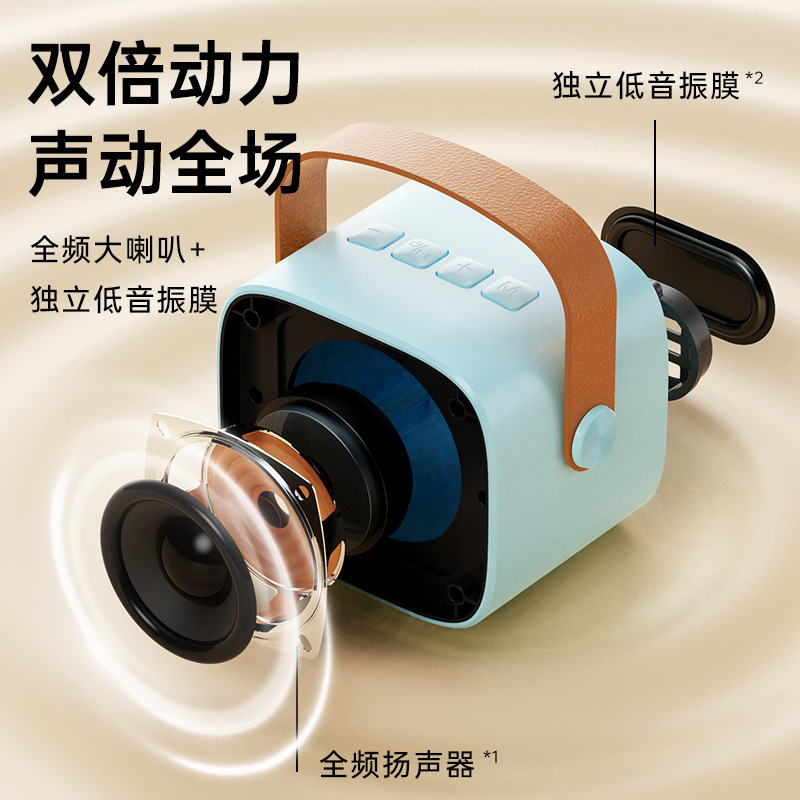 歌テープ家庭用マイク一体型ミニスピーカー K 屋外ワイヤレス歌子供用マイク Bluetooth スピーカー|undefined