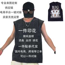美式宽松做旧纯棉无袖背心跨境外贸欧码美码定制logo印花
