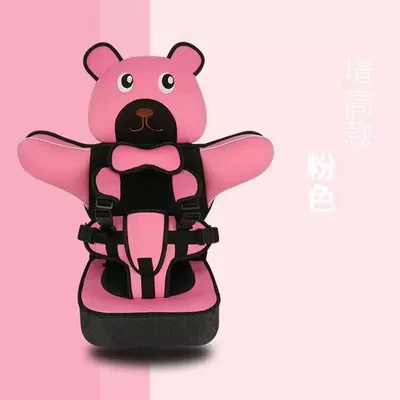 Dining Belt, Portable Seat: Other Automotive Interior Supplies - papa-bear-pink-height-increase