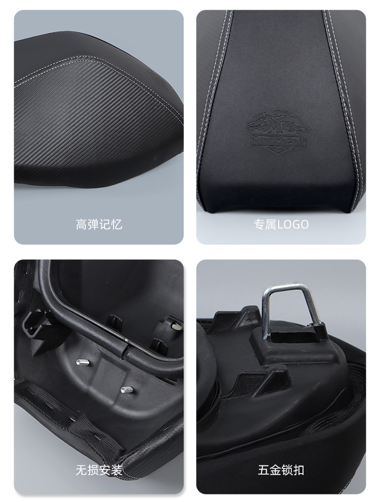 Suitable for Honda PCX160 cushion modification assembly children children's front fuel tank cushion waist design non-destructive installation