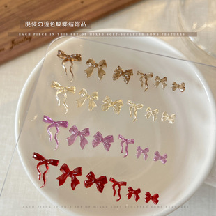 �W�t��������Y�����Ʒ���b�ﶬ�Ƽt�h�����w�������I�Yָ���b�