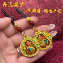 耳׿ۼ�ȫ���~���J����~�X�t���K�ڿ���ɫ������ؔ��YƷ