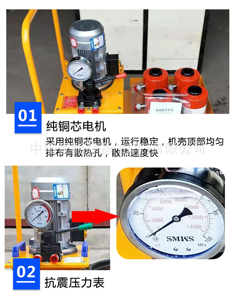 板换夹紧器详情页通用 (4).jpg