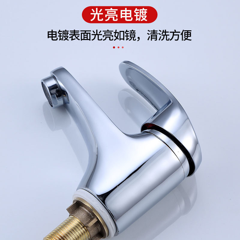 Grifo de latón para lavabo, venta al por mayor, para lavabos de baño, uso doméstico, proyectos escolares, grifo de agua fría y caliente de perfil bajo.