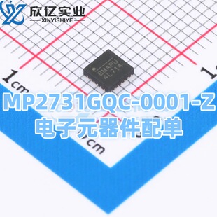 MP2731GQC-0001-Z  ���b QFN-26(3.5x3.5)  늳ع���оƬ