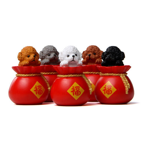 5 Creative Festive Money Bag Cartoon Dog Teddy Dog DIY Figure Gardening Landscape Doll Doll Ornament Decoration