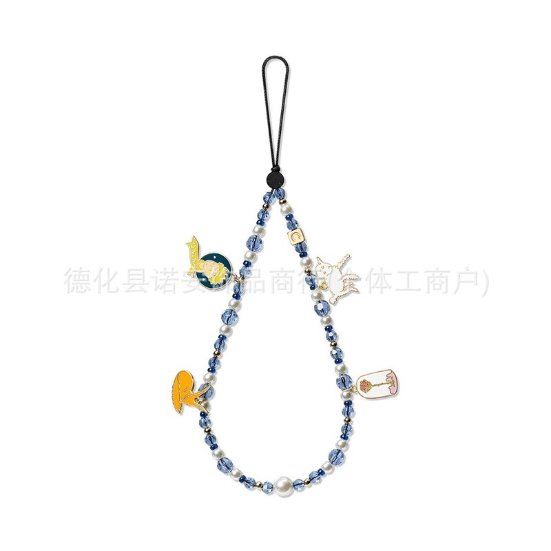 CASE新款明星小王子联名手机链条手机壳挂绳可爱挂链挂饰手腕挂件|undefined
