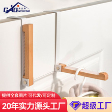 ĺۯBhT·ڒ[Βh¼l