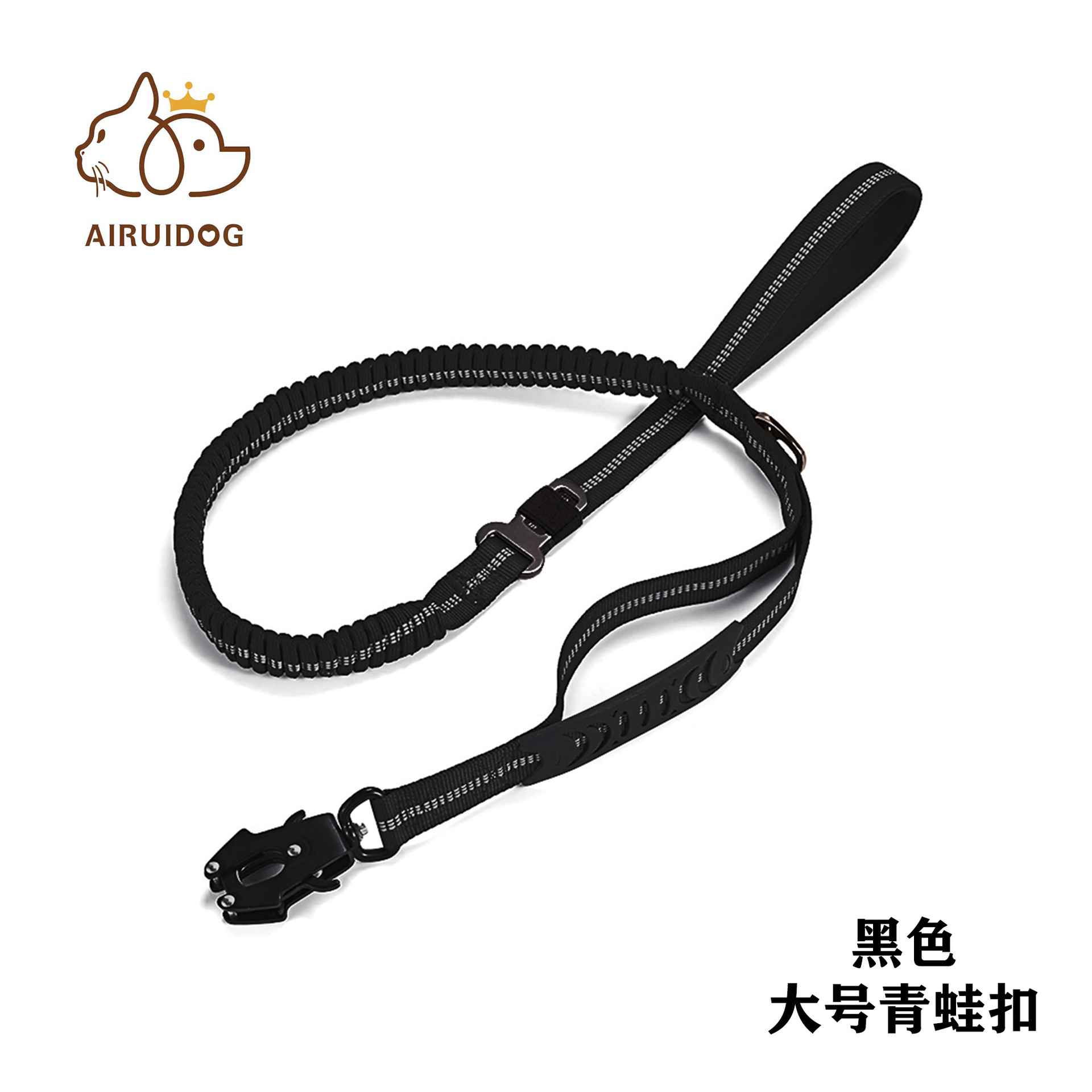 Cuerda de tracción para perros multifuncional transfronteriza, anti-explosión reflectante, cuerda de tracción para mascotas para perros medianos y grandes, cuerda para perros con hebilla de rana