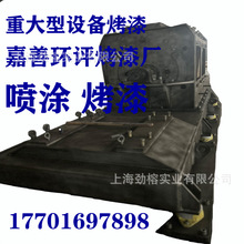 ���d�������C���ӹ����T������ƭh���J�C���S�ش��ͼ����T����