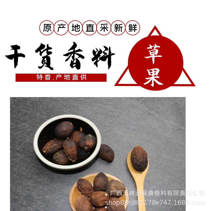 图怪兽_0_e116c4a73b1c7dc3110d0ed3