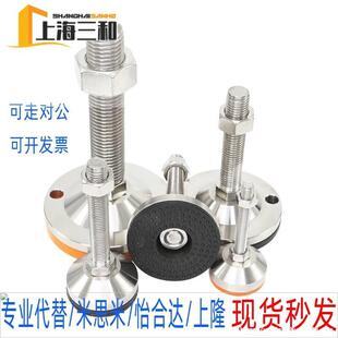 ͬ�����_WAM03-D100-M16/M20/M24/M30-L100/125���d���_��06���z